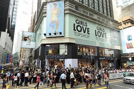 Topshop在香港开设的首家店铺 图片来源:I Speak Fashion