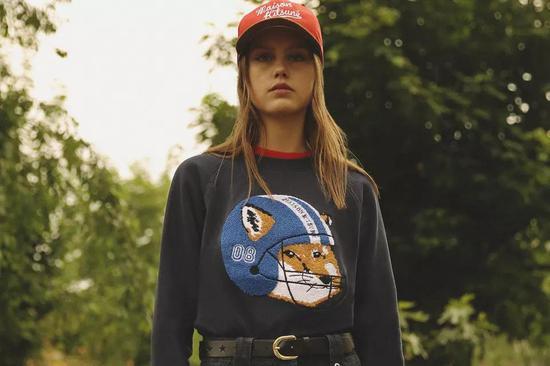 Maison Kitsuné