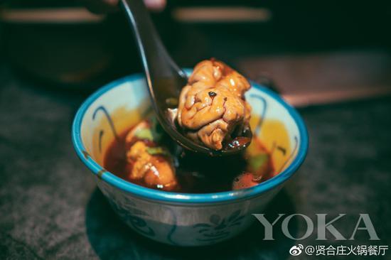 陈赫——贤和庄 图片源自官博