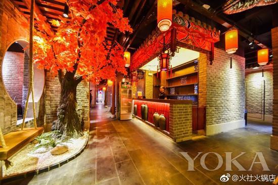 邓伦——火社 图片源自官博