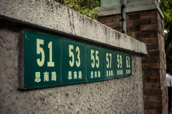 Photo by Phil Wang via Flickr