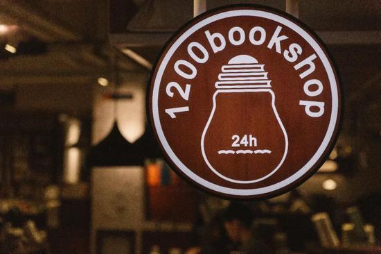Photo by 1200bookshop