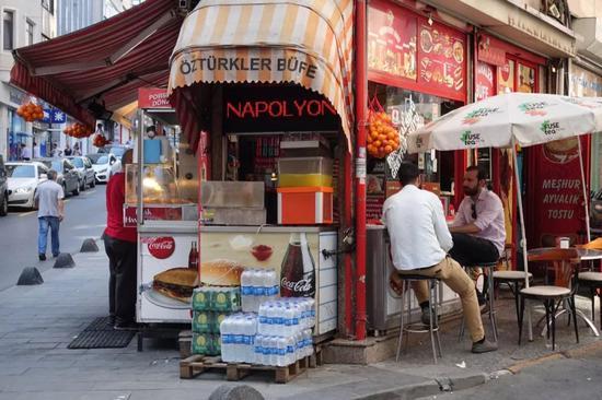 ©istanbul_image_video/Shutterstock