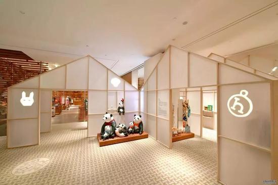 Hermes petit h 成都展览