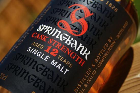 △云顶(Springbank)