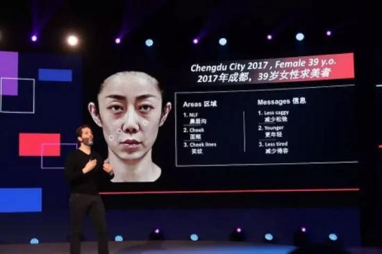 这位来自成都的39岁女性