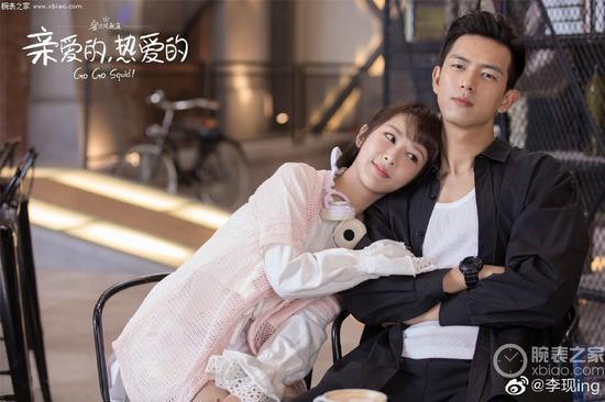 李现和饰演女主的杨紫在《亲爱的,热爱的》中剧照