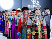 让蒙元素与世界对话：蒙元素首登中国国际时装周