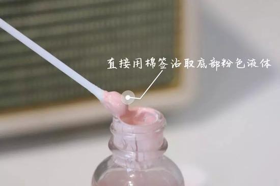 图源:微博@myronleaa
