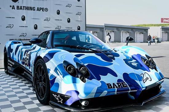 BAPE® x Pagani Zonda