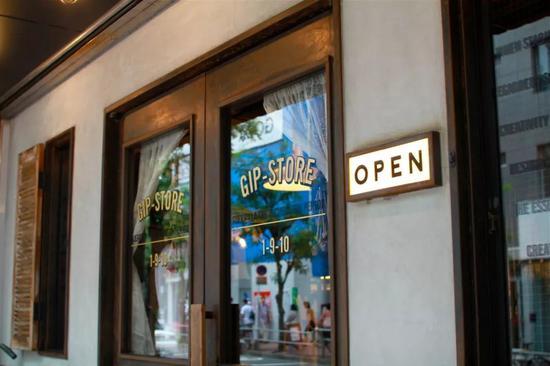 WTAPS原宿店
