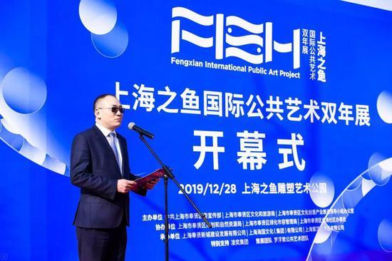 上海海国文化(集团)有限公司党委书记、董事长金拥军同志主持了开幕仪式。