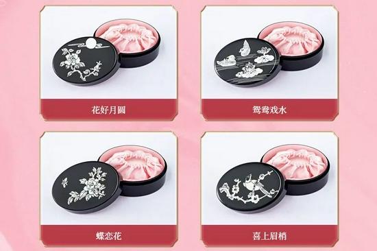 *图源淘宝谢馥春旗舰店