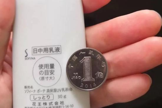 (图片来源于小红书@一叶知秋)