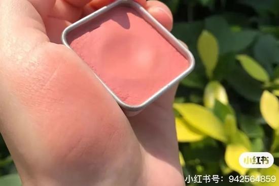 *图源小红书,见水印