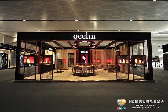 Qeelin 设计推出了海南长臂猿 Bo Bo 孤品珠宝