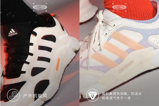 adidas Sportswear推出全新冬季羽绒系列 CLIMAWARM暖芯科技重磅上市插图17