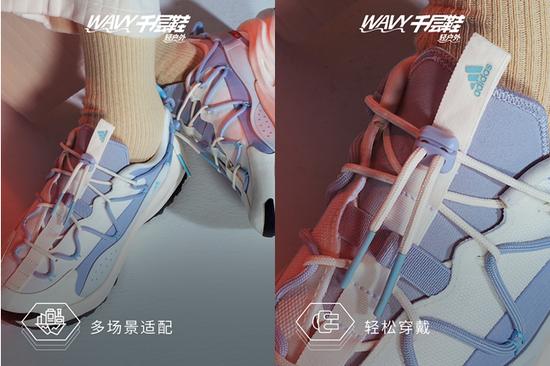 adidas Sportswear推出全新冬季羽绒系列 CLIMAWARM暖芯科技重磅上市插图15