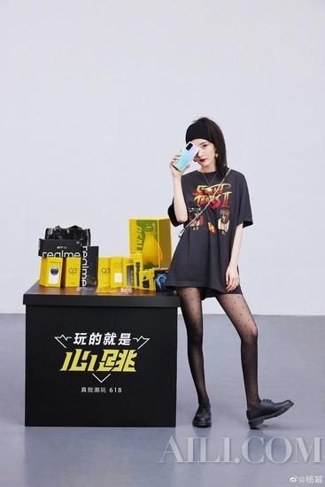 (图片来源:杨幂微博)