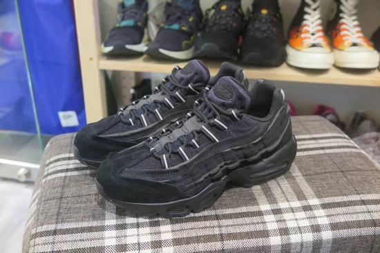 COMME des GARÇONS Homme Plus x Nike Air Max 95