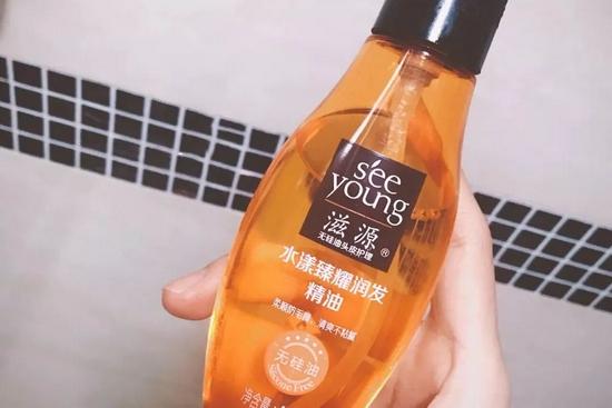 cr:小红书@王煮咸,下同