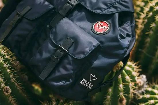 Prada 的回收尼龙产品