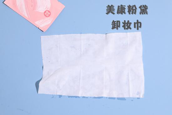 cr:本账号@转载请注明来源(canva制作)