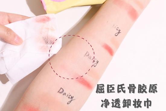 cr:本账号@转载请注明来源(canva制作)