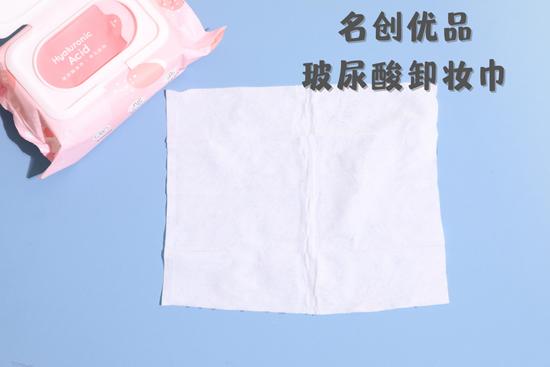 cr:本账号@转载请注明来源(canva制作)