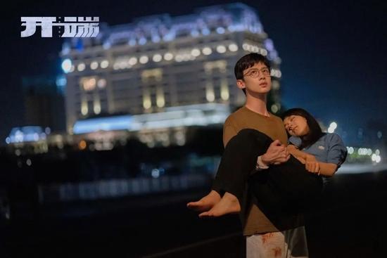 图源微博@电视剧开端
