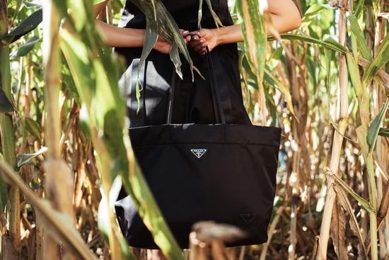 Prada 再生尼龙系列