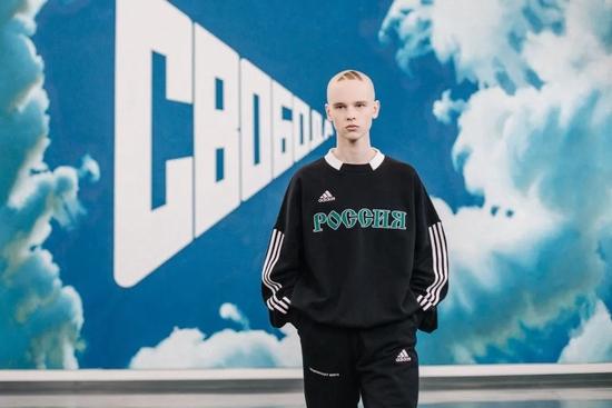 Gosha Rubchinskiy