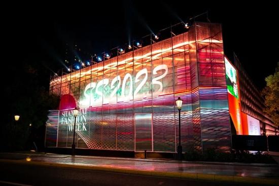 2023 春夏上海时装周