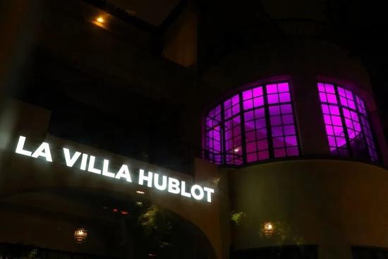 LA VILLA HUBLOT SHANGHAI