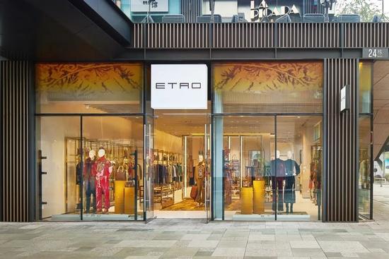 ETRO成都远洋太古里旗舰店