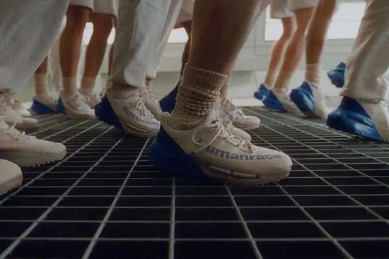 adidas Humanrace NMD S1