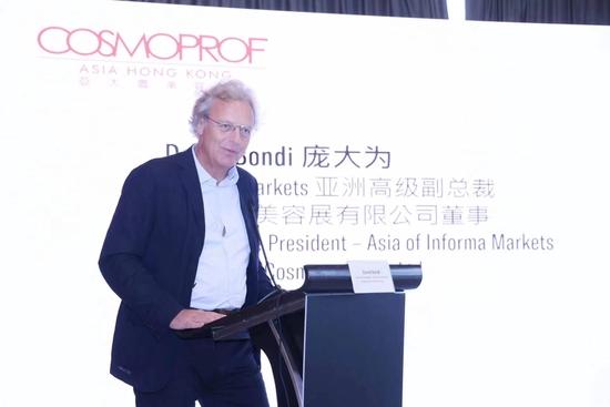 Informa Markets亚洲高级副总裁兼亚太区美容展有限公司董事 庞大为