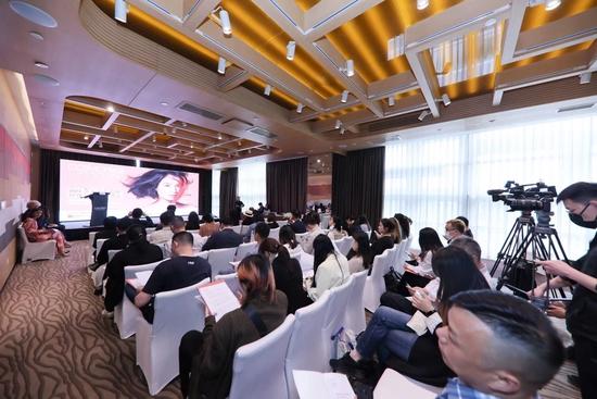 2023亚太区美容展媒体见面会现场