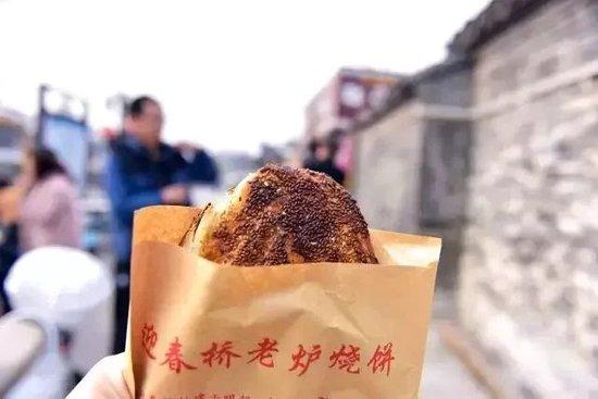 @如皋吃货大本营