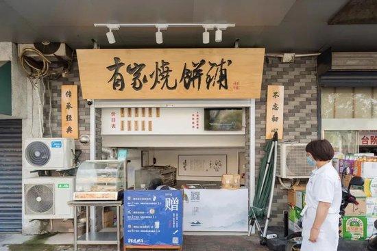 @南通频道