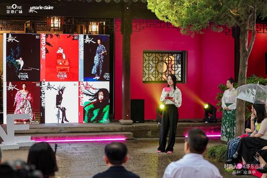 “时尚入梦”华东首展策展人张婧雅女士 时尚趋势解读