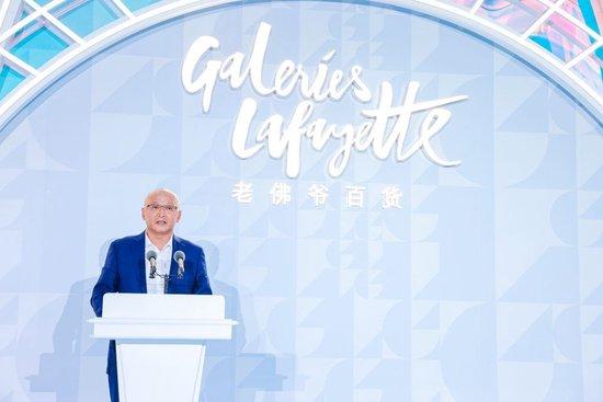 深业集团总裁王昱文致辞