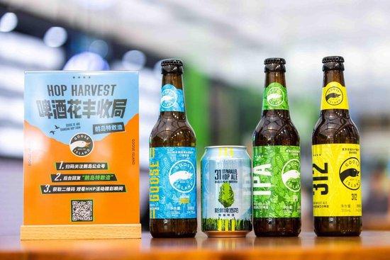 GOOSE ISLAND鹅岛经典产品:嘎嘎鹅、北纬 31°酒花艾尔山姆版、鹅岛IPA、鹅岛312(从左至右)