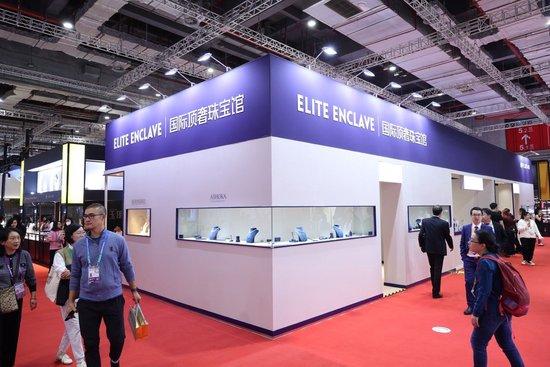 Elite Enclave国际顶奢珠宝展团奔赴东方之约，共享中国珠宝市场新机遇插图7