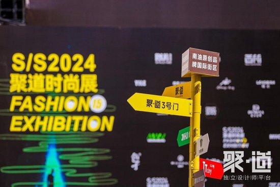 深圳南油原创品牌国际街区