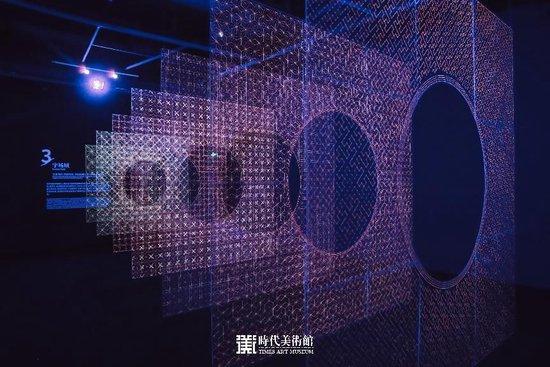 北京时代美术馆“看见.北疆”学术策展