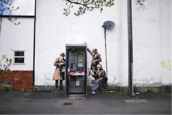 “间谍电话亭”(Spy Booth)
