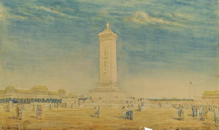 首都人民英雄纪念碑 : 透视图 / 佚名 / 62 × 93.5 cm / 水墨设色纸本 / 1954 / 私人收藏