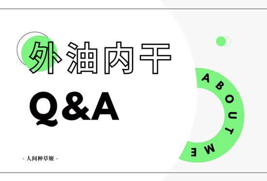 素材:canva