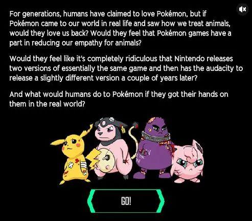 PETA 认为《精灵宝可梦》具有虐待动物的意识倾向